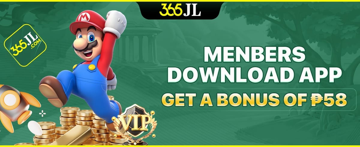 Official App Download Reward